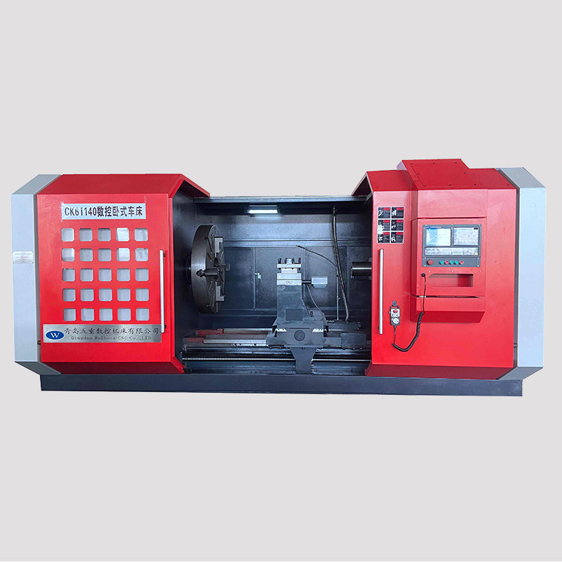 全防護(hù)臥式車床